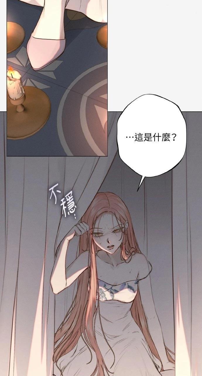第4话37