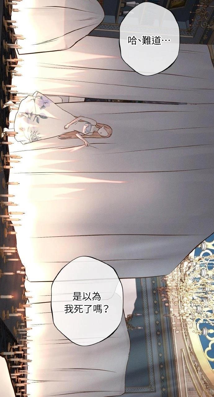第4话39