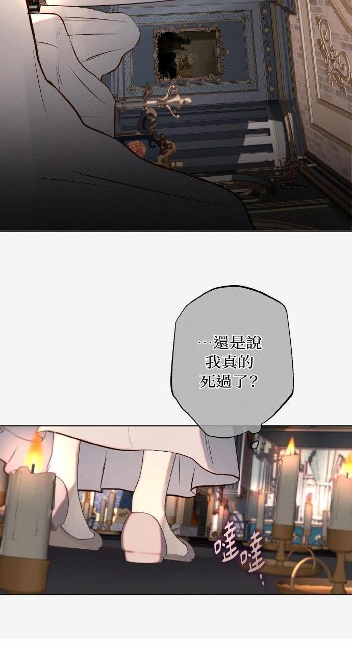 第4话40