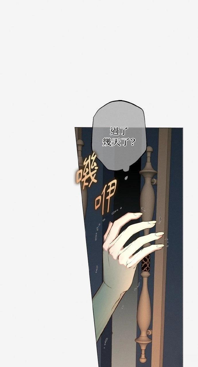 第4话41
