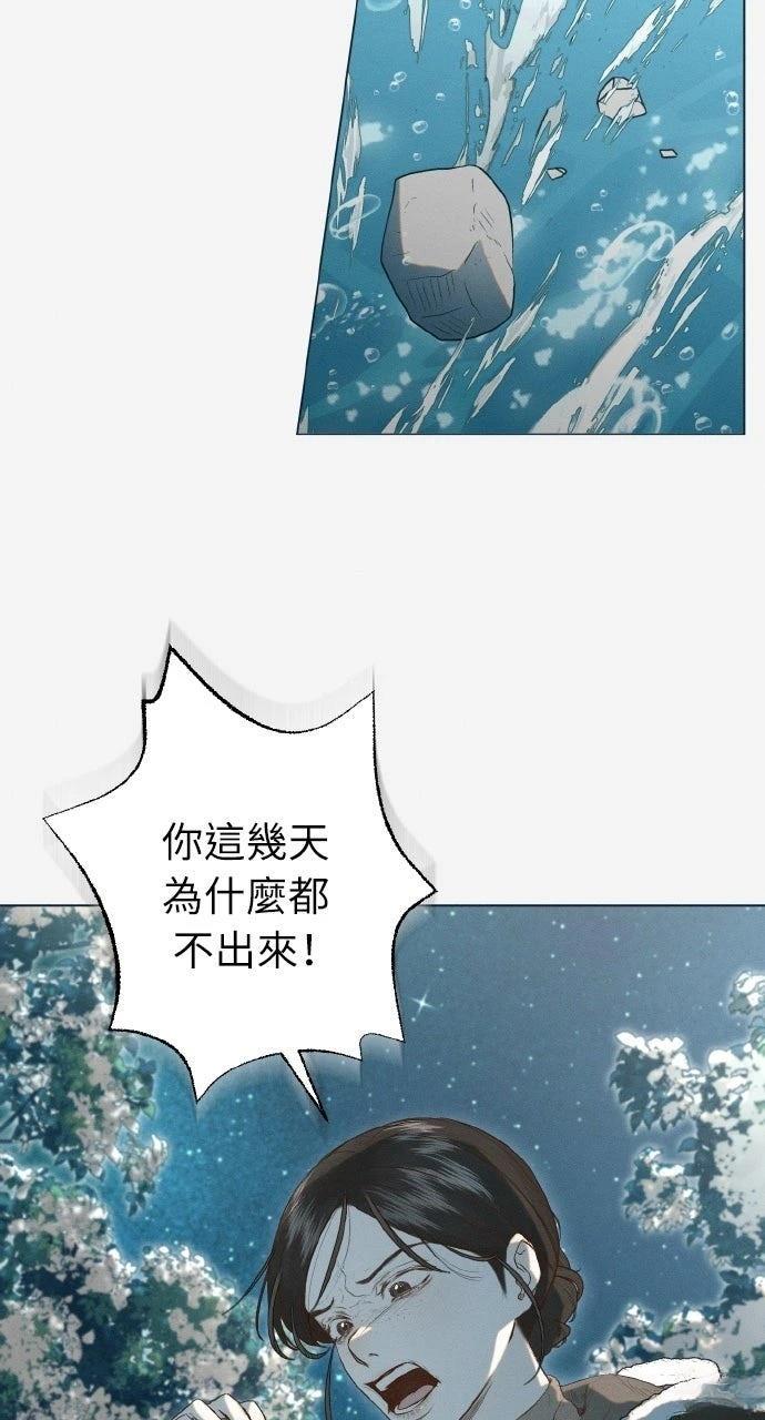 第4话51