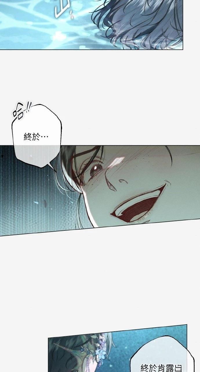 第4话53