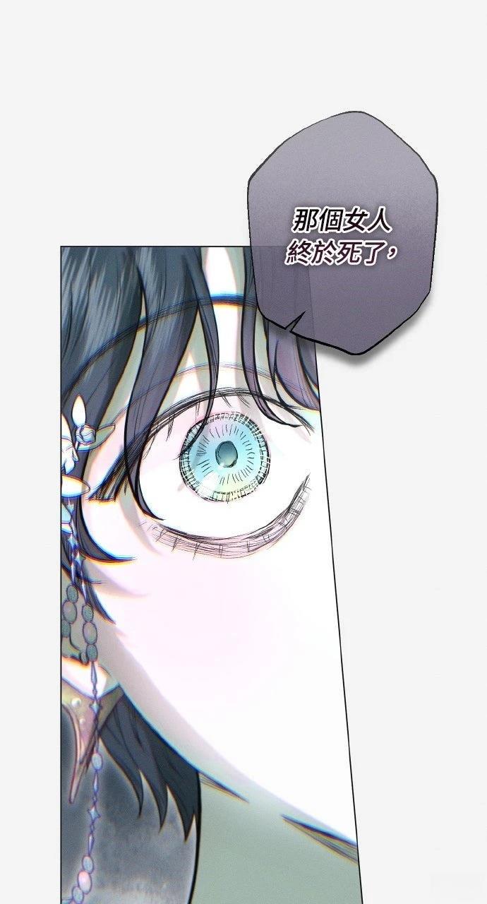 第4话57
