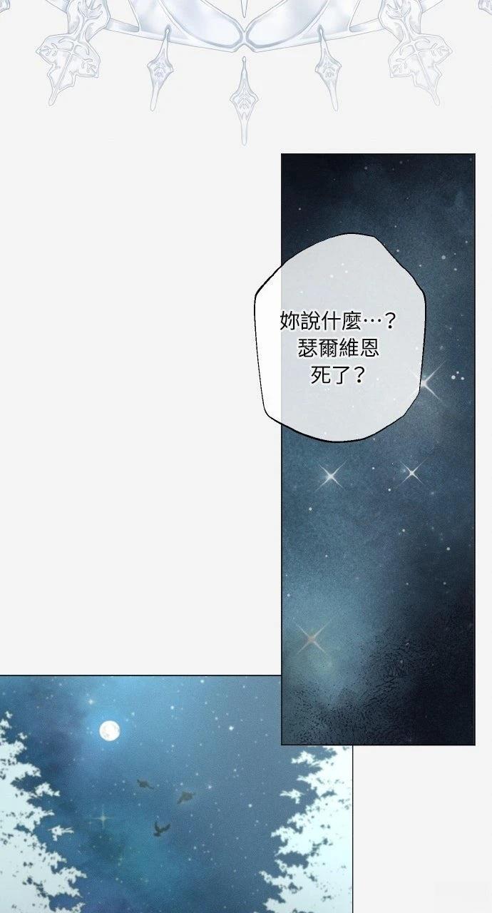 第4话60