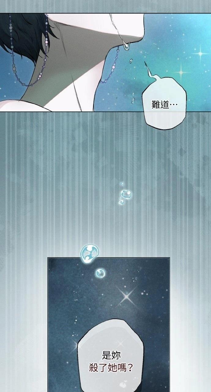 第4话62