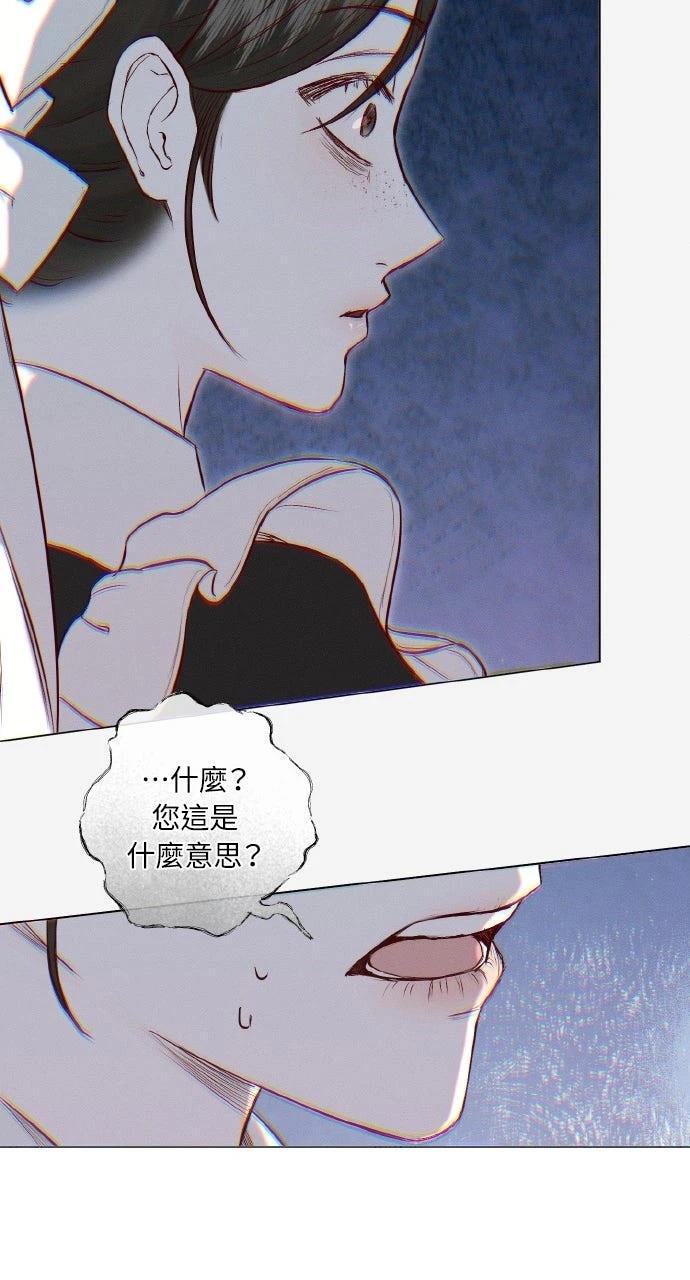 第4话7