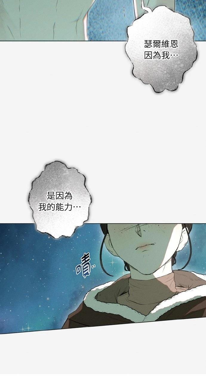 第4话72