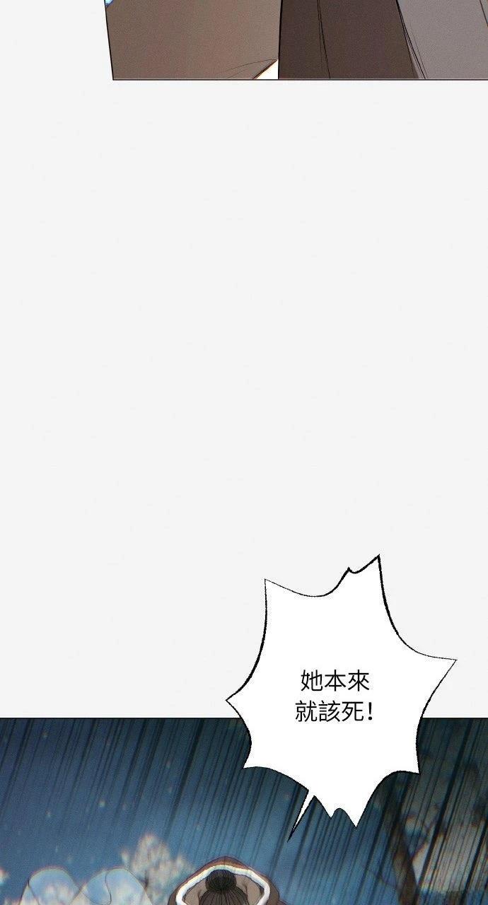 第4话75