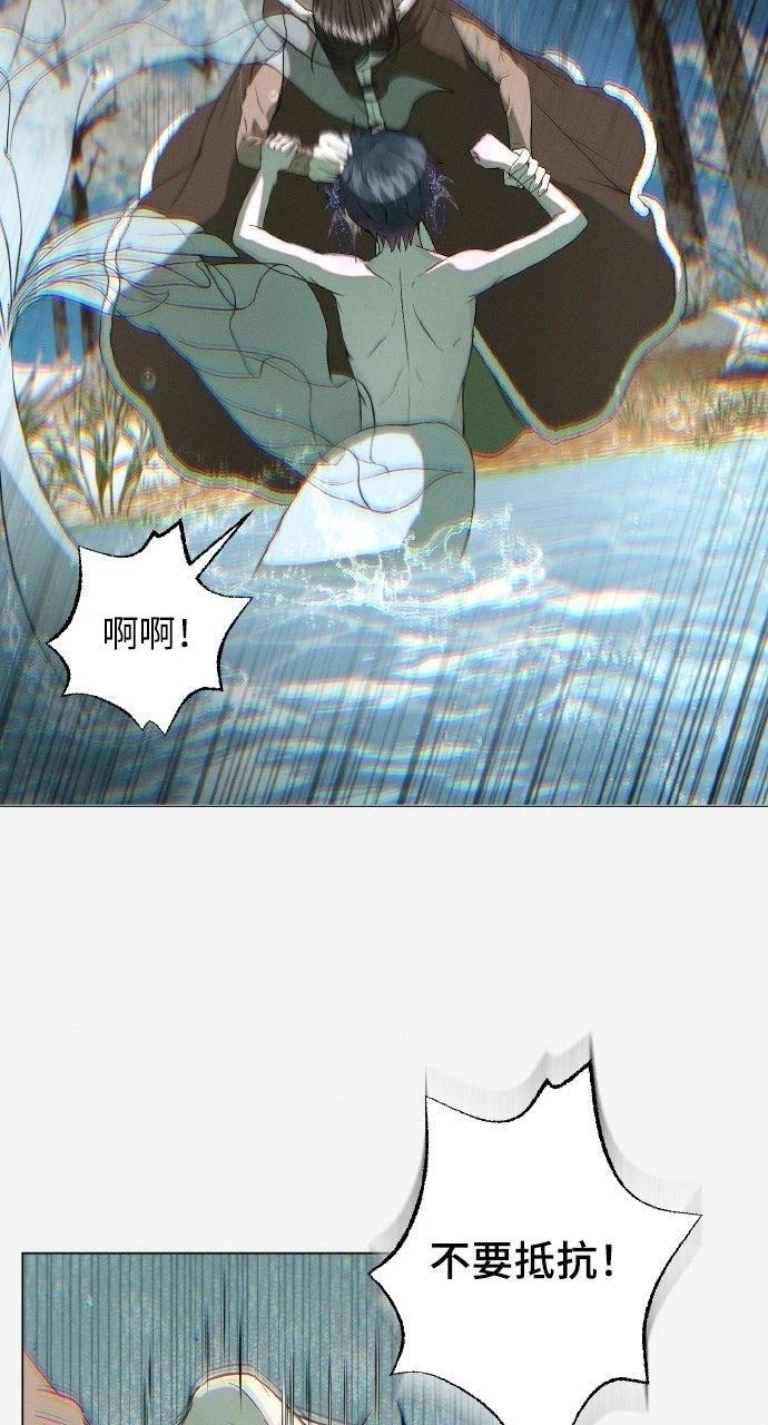 第4话76