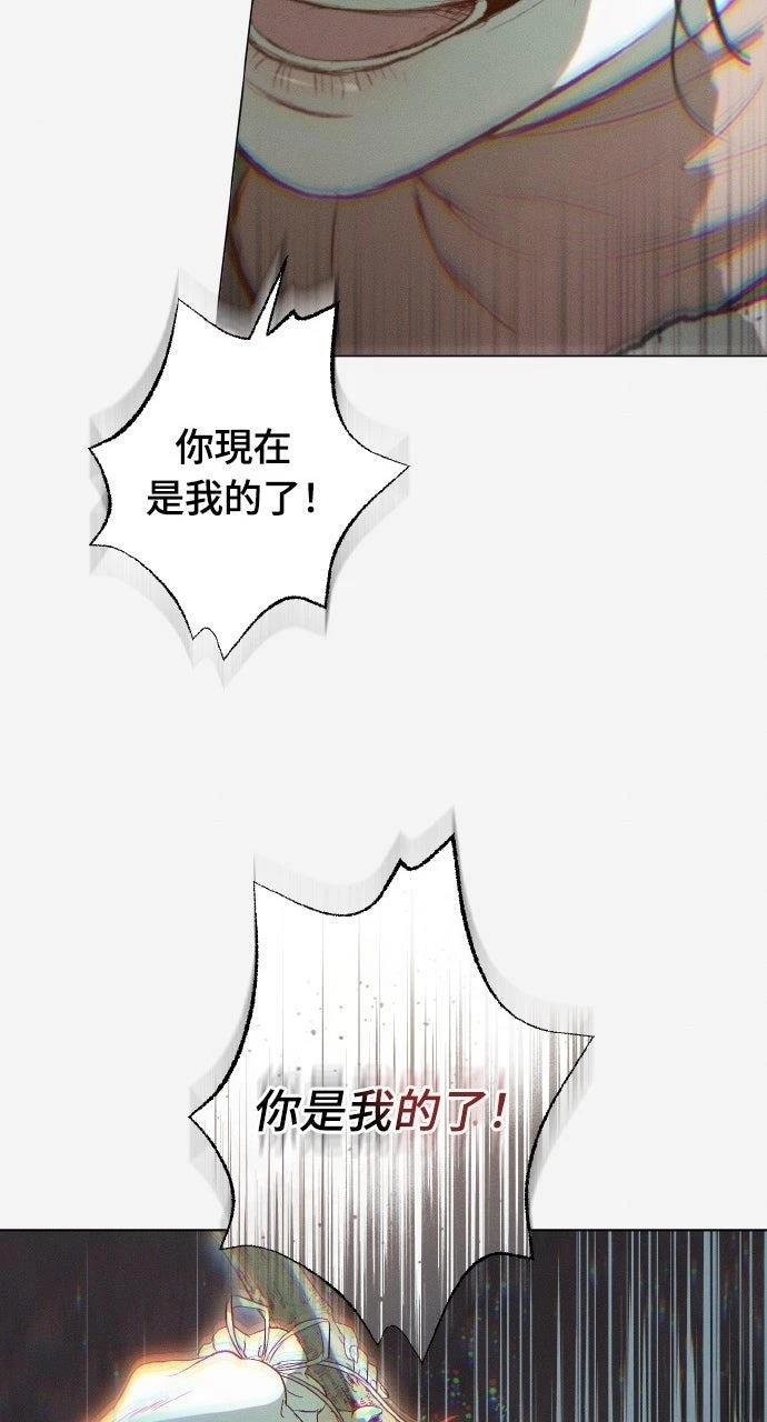 第4话78