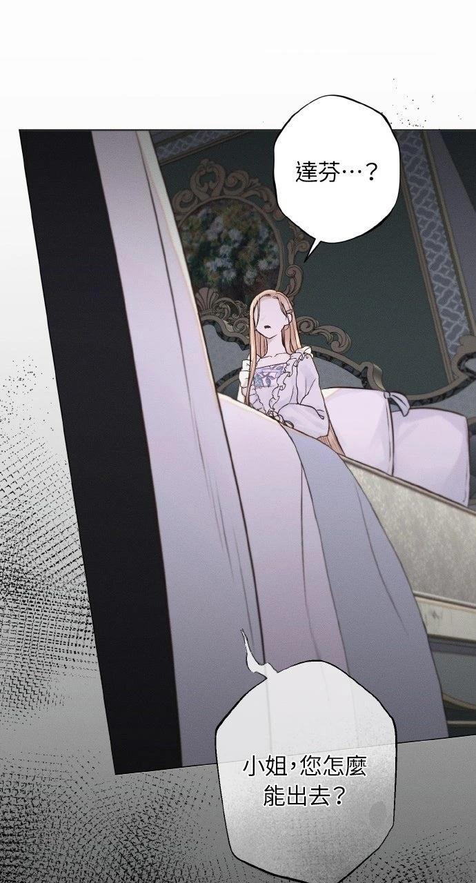 第4话8