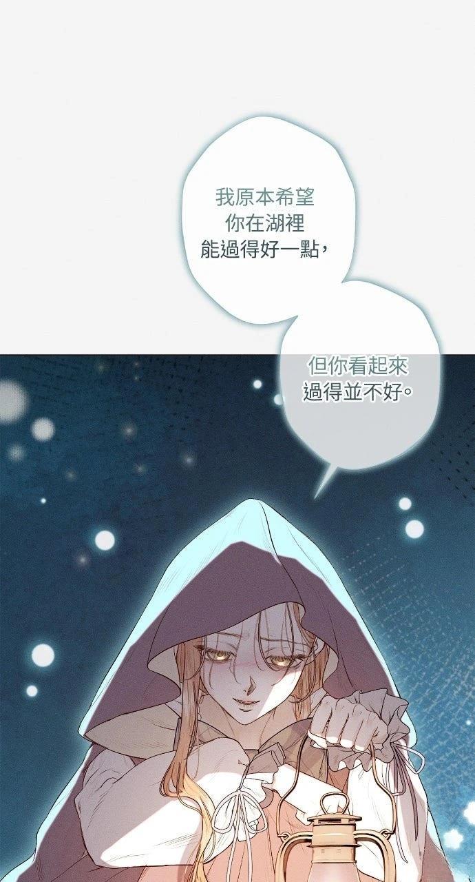 第4话83