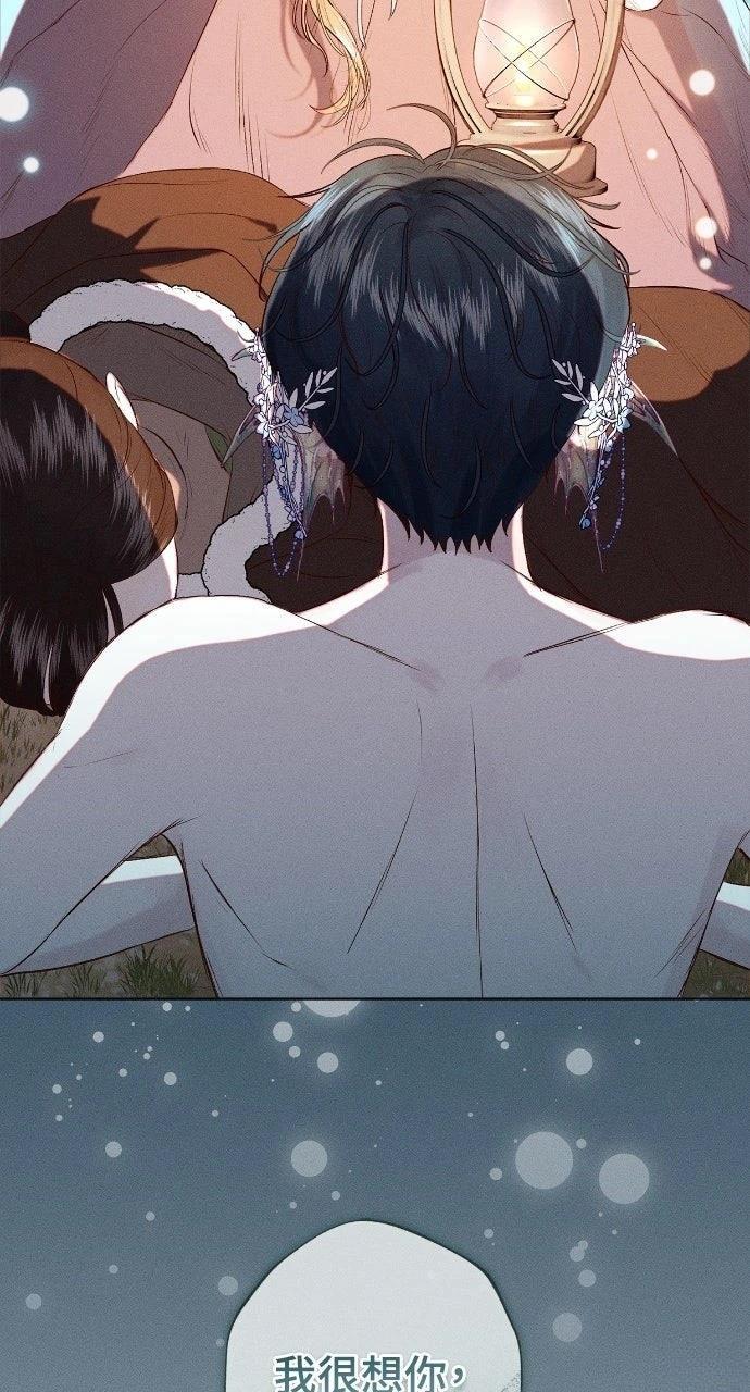 第4话84