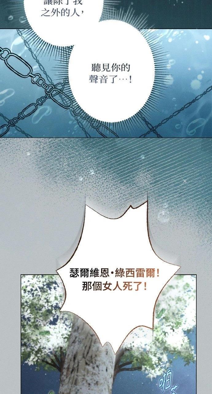 第5话10