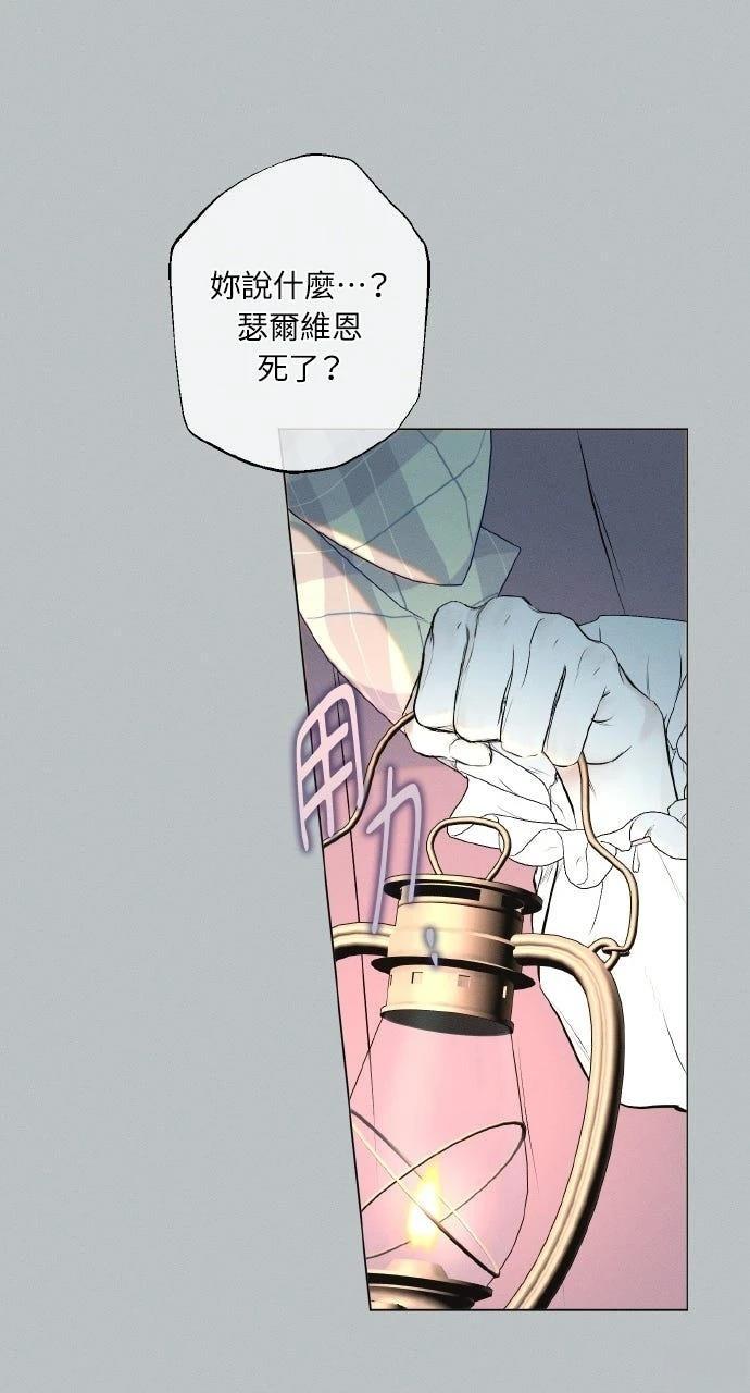 第5话15