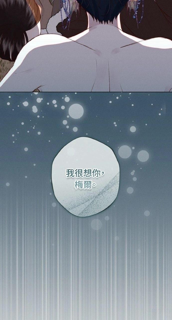 第5话27