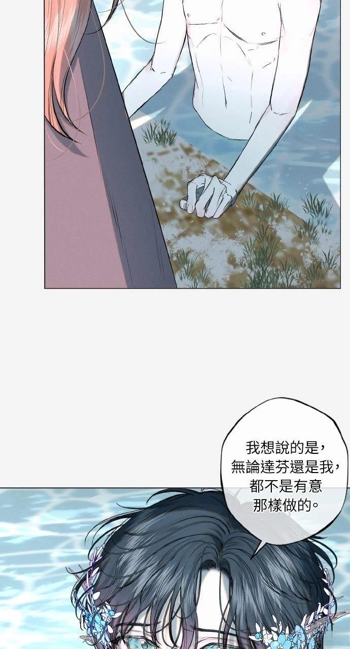 第5话36