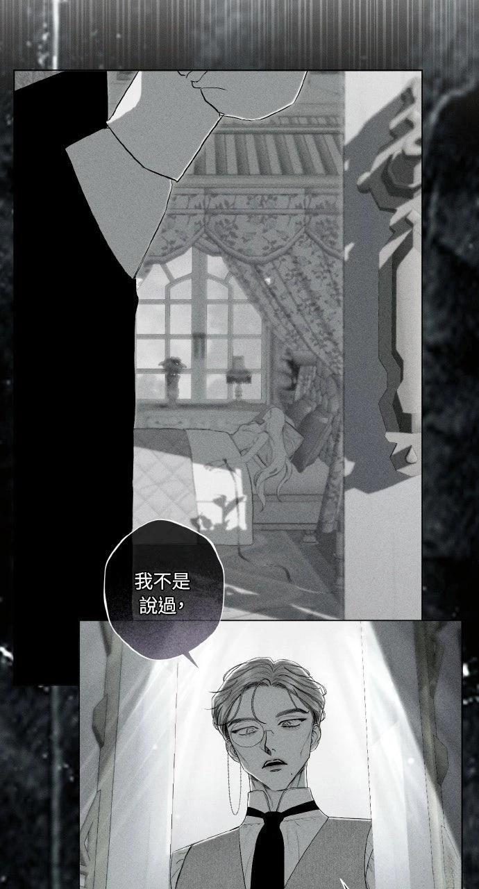 第5话46