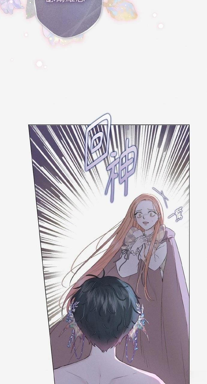 第5话49