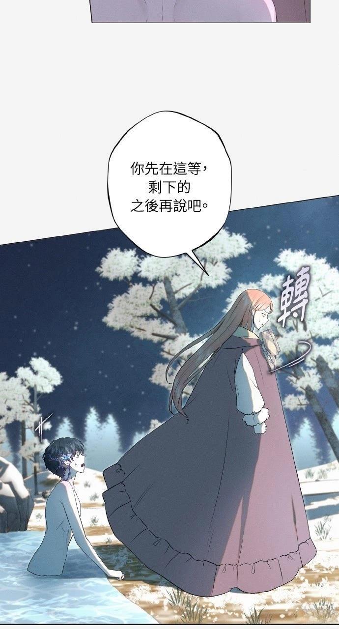 第5话50