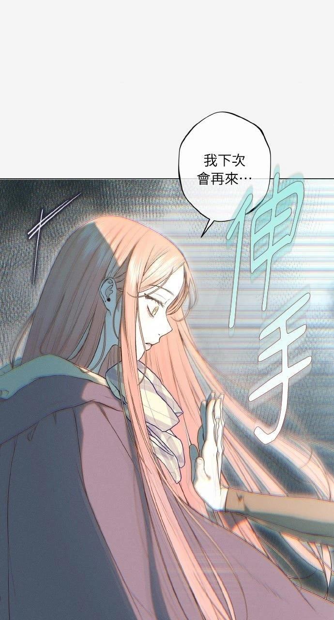 第5话51