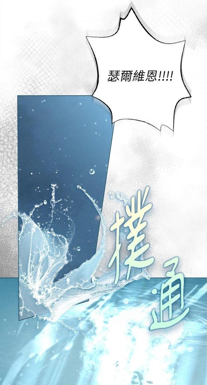 第5话57