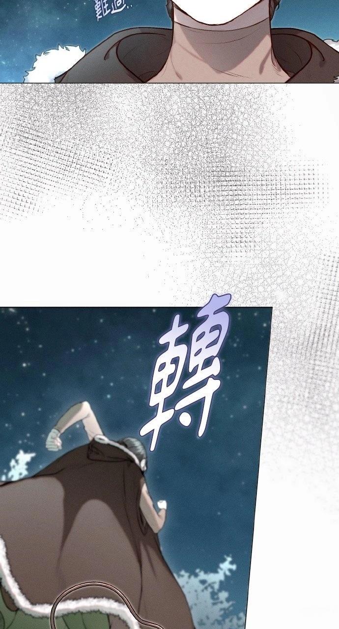 第6话13