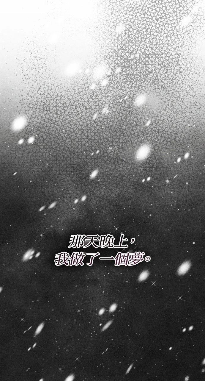 第6话31