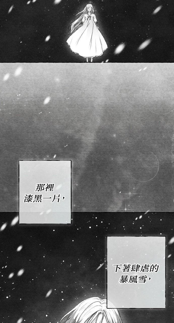 第6话32