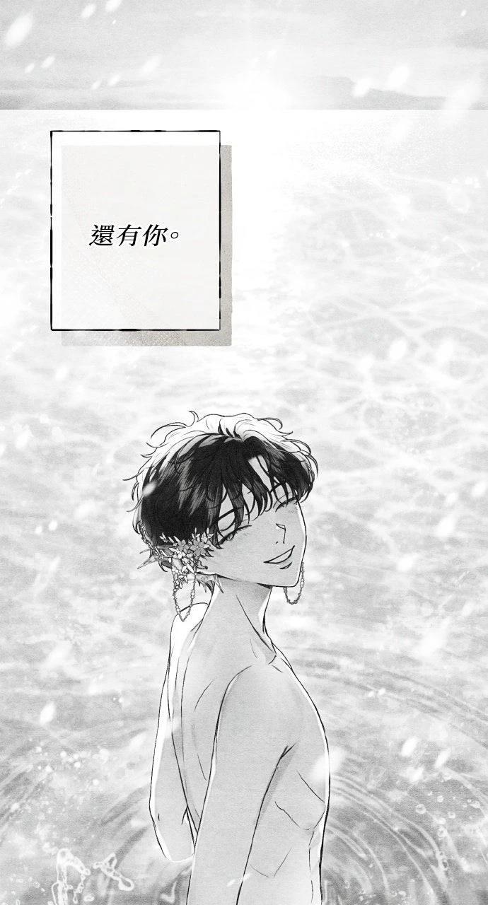 第6话35