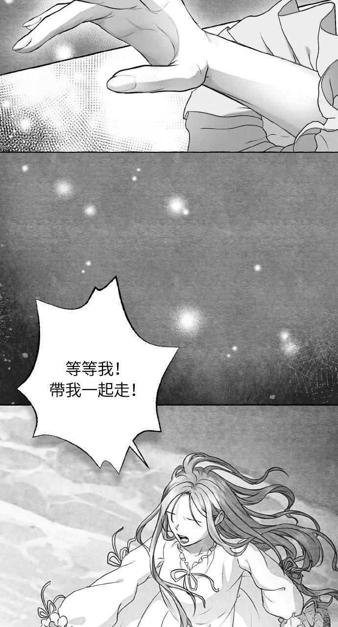 第6话40