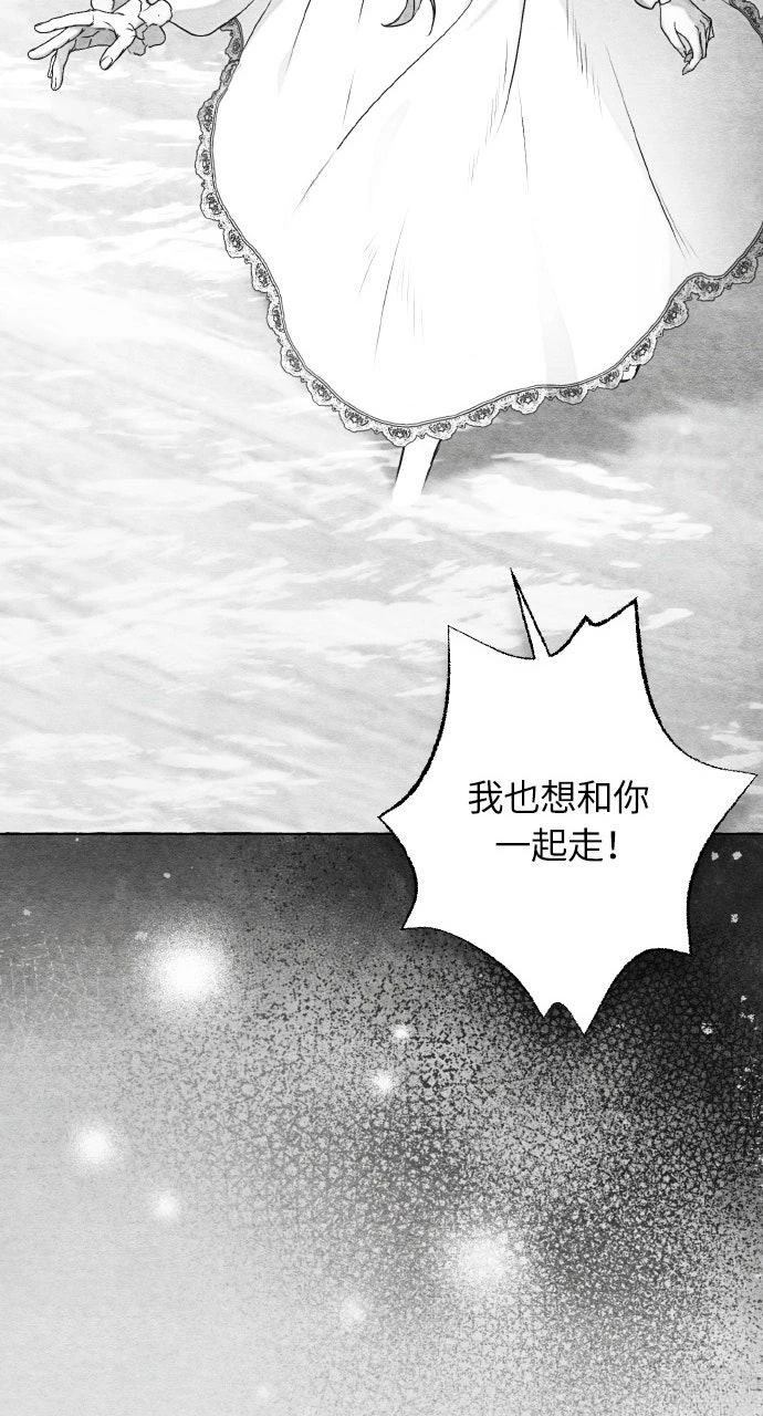 第6话41