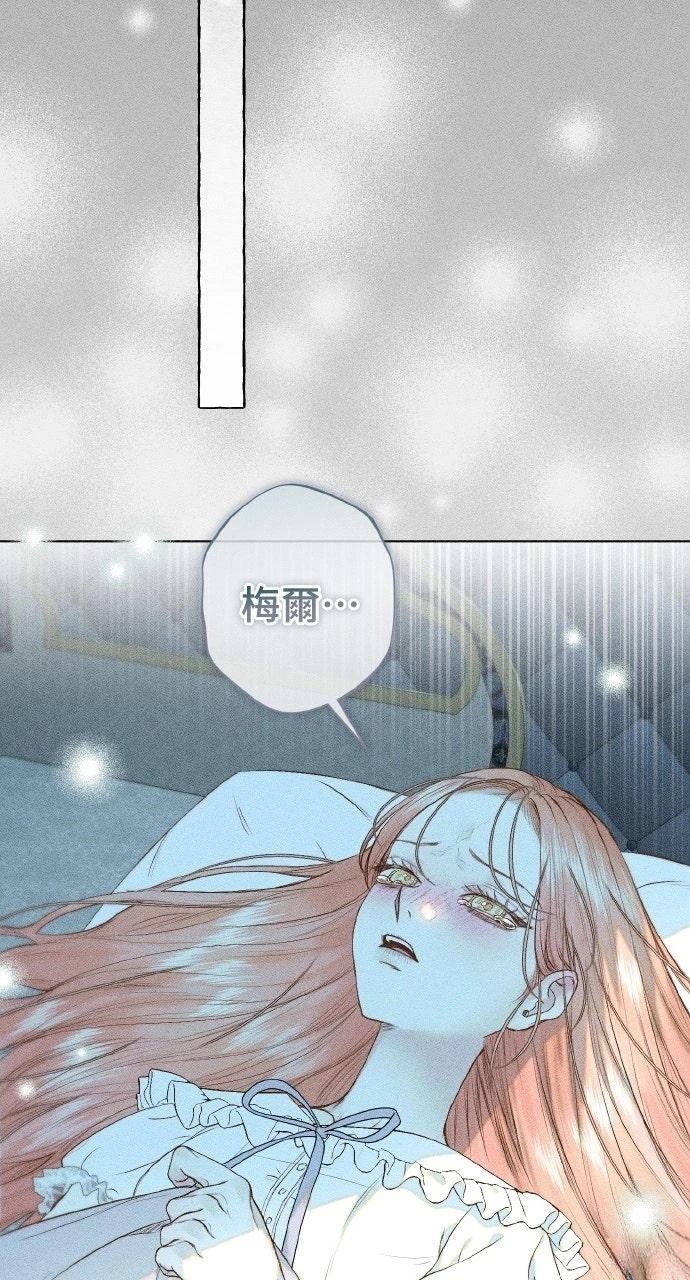 第6话47