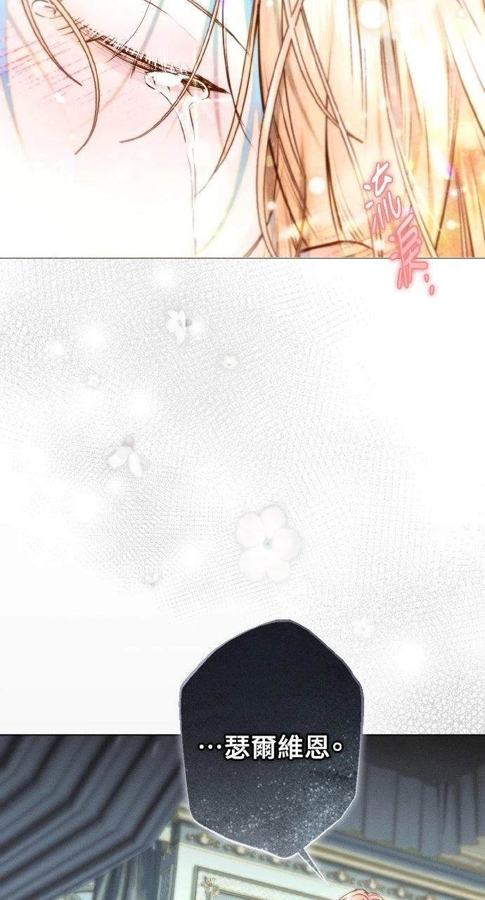 第6话53