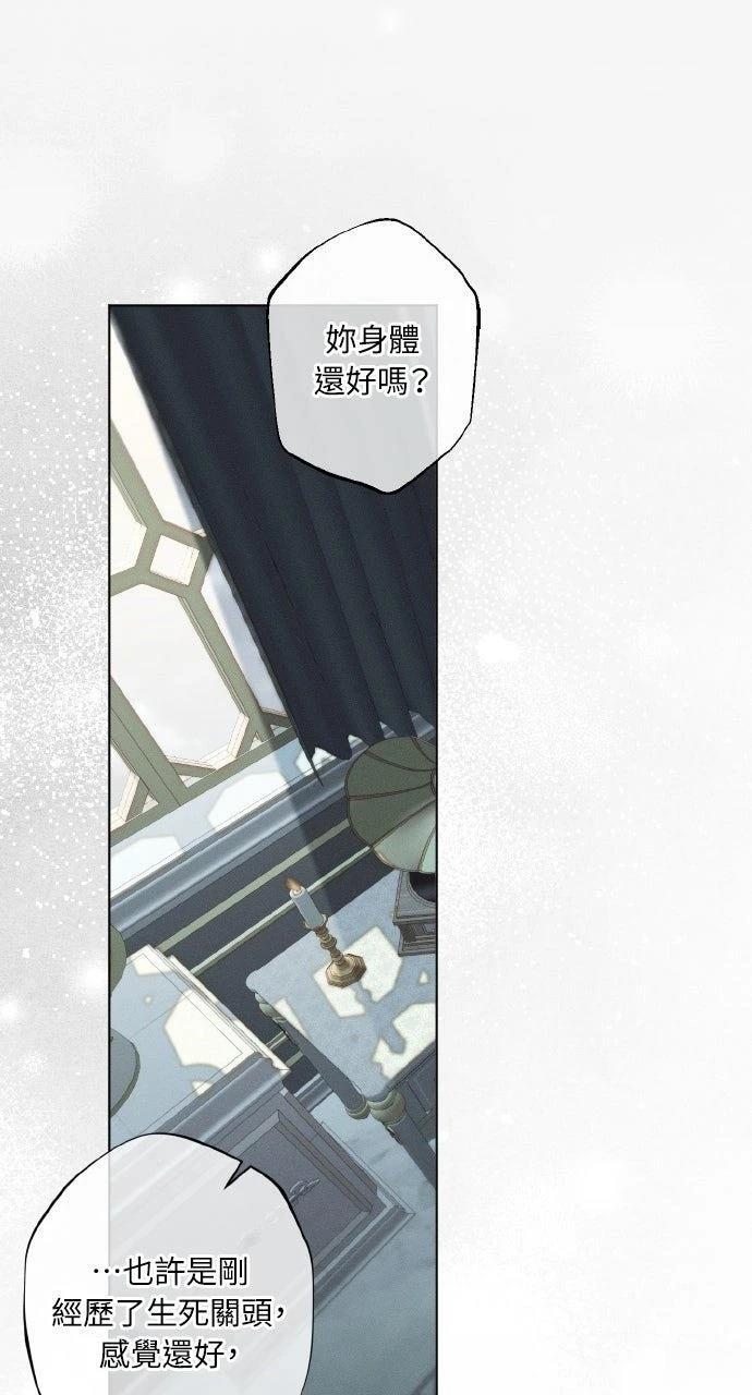 第6话55