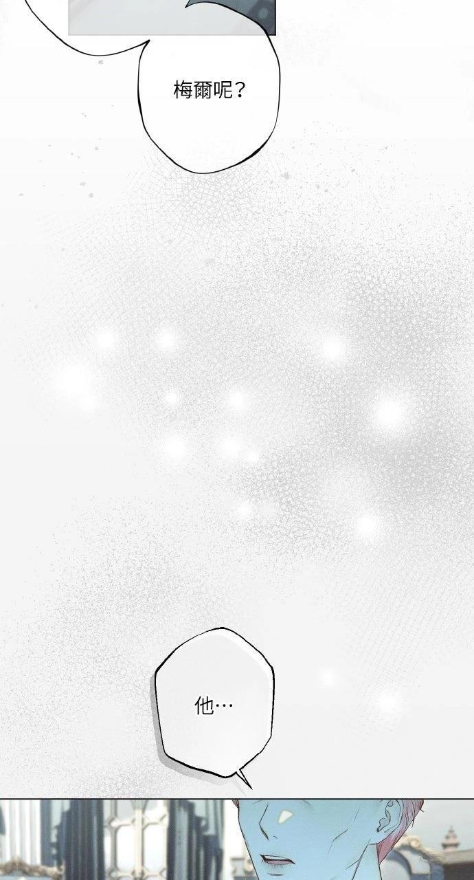 第6话56