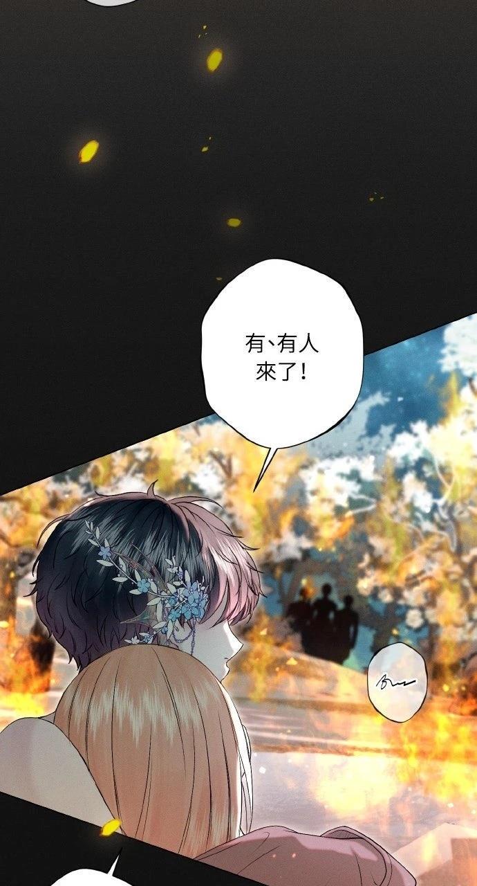 第6话59
