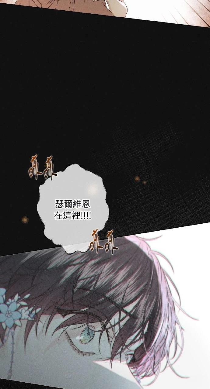 第6话61