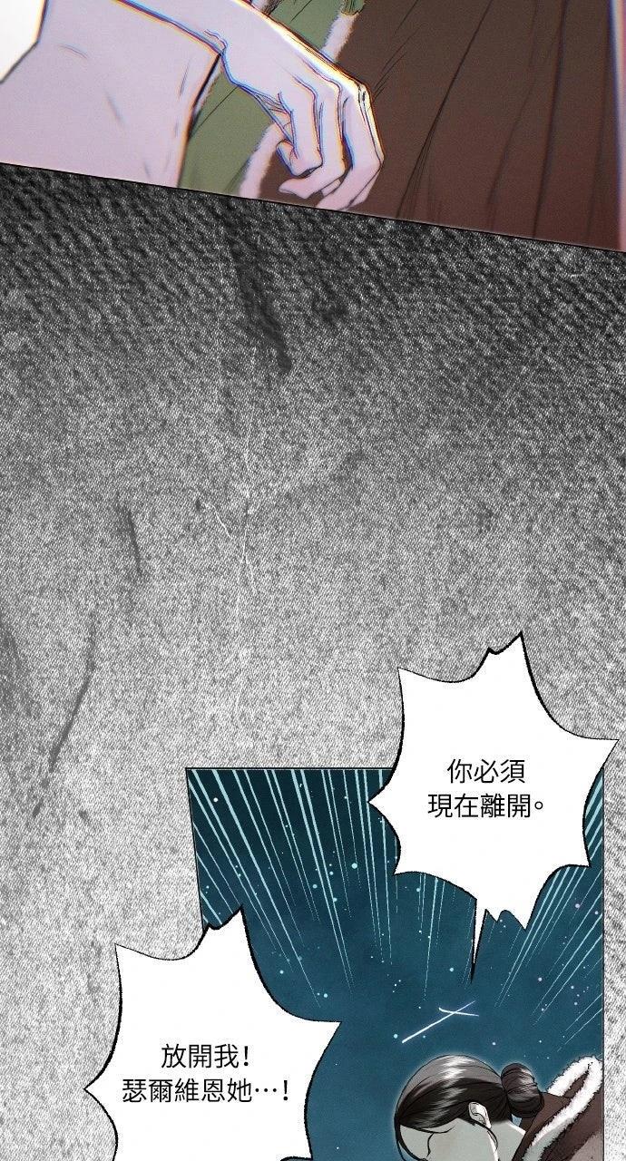 第6话7