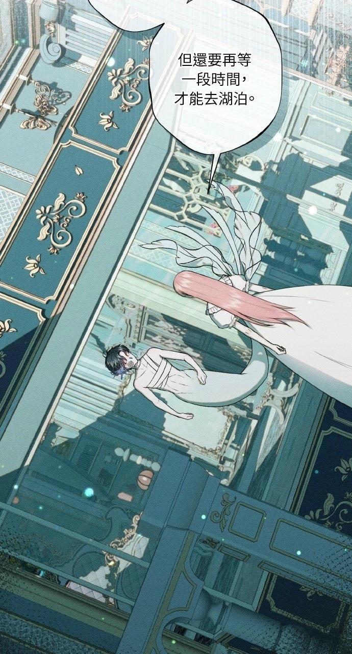 第7话1