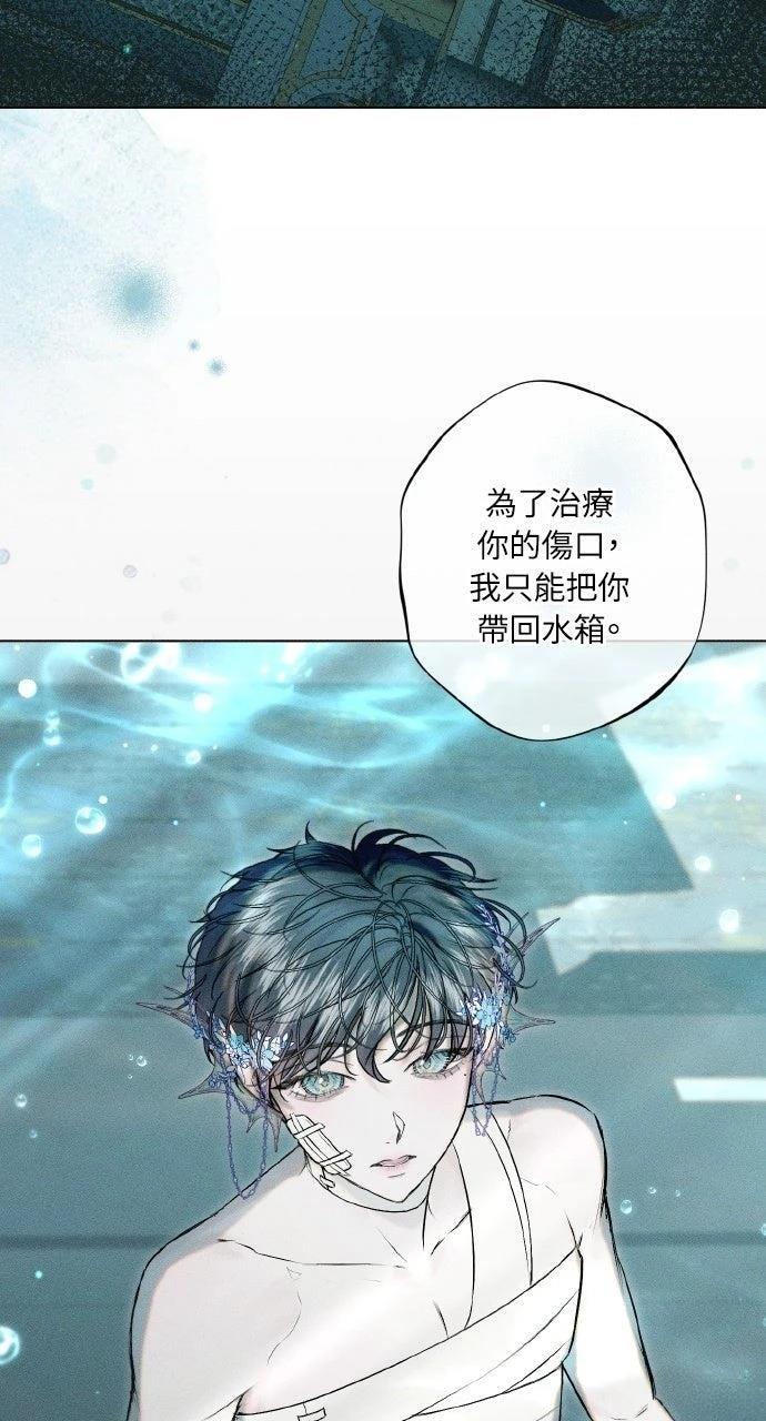 第7话2
