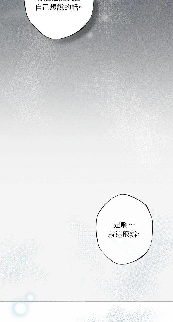 第7话32