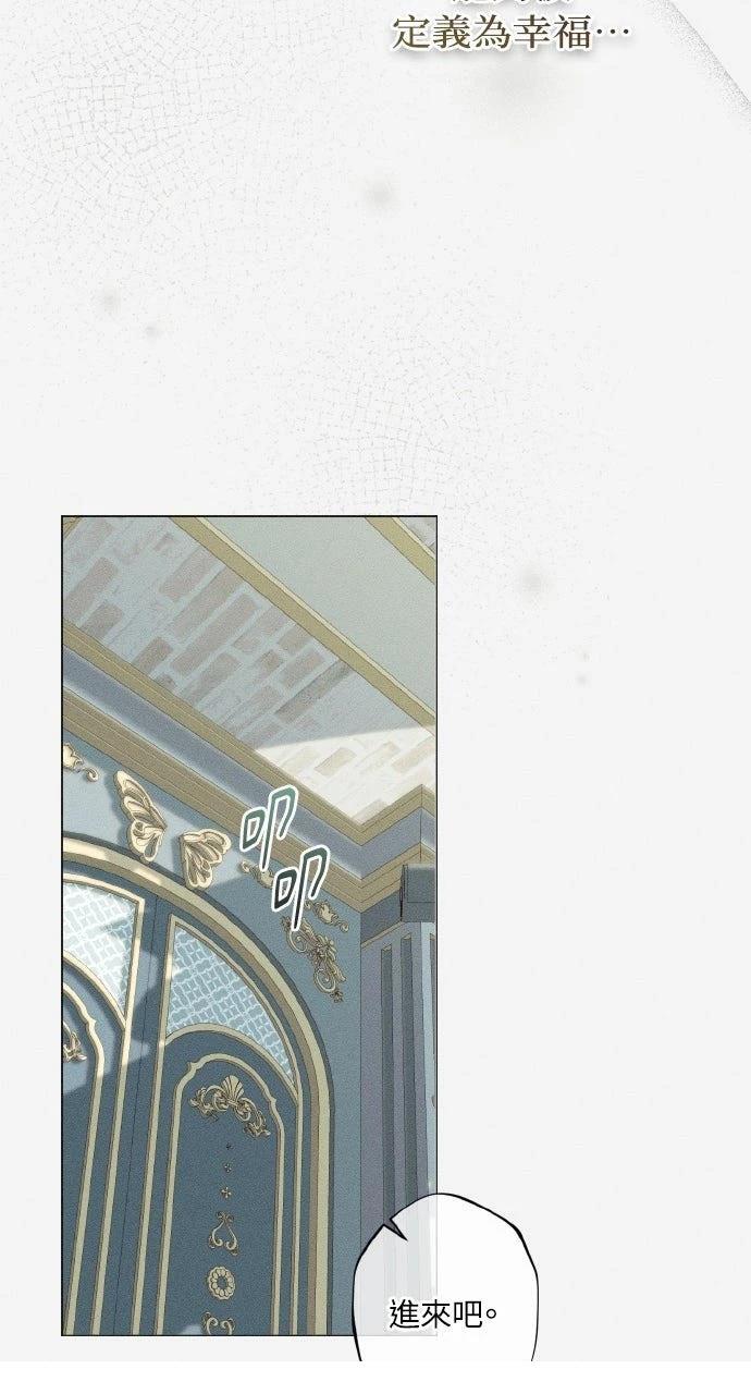 第7话51