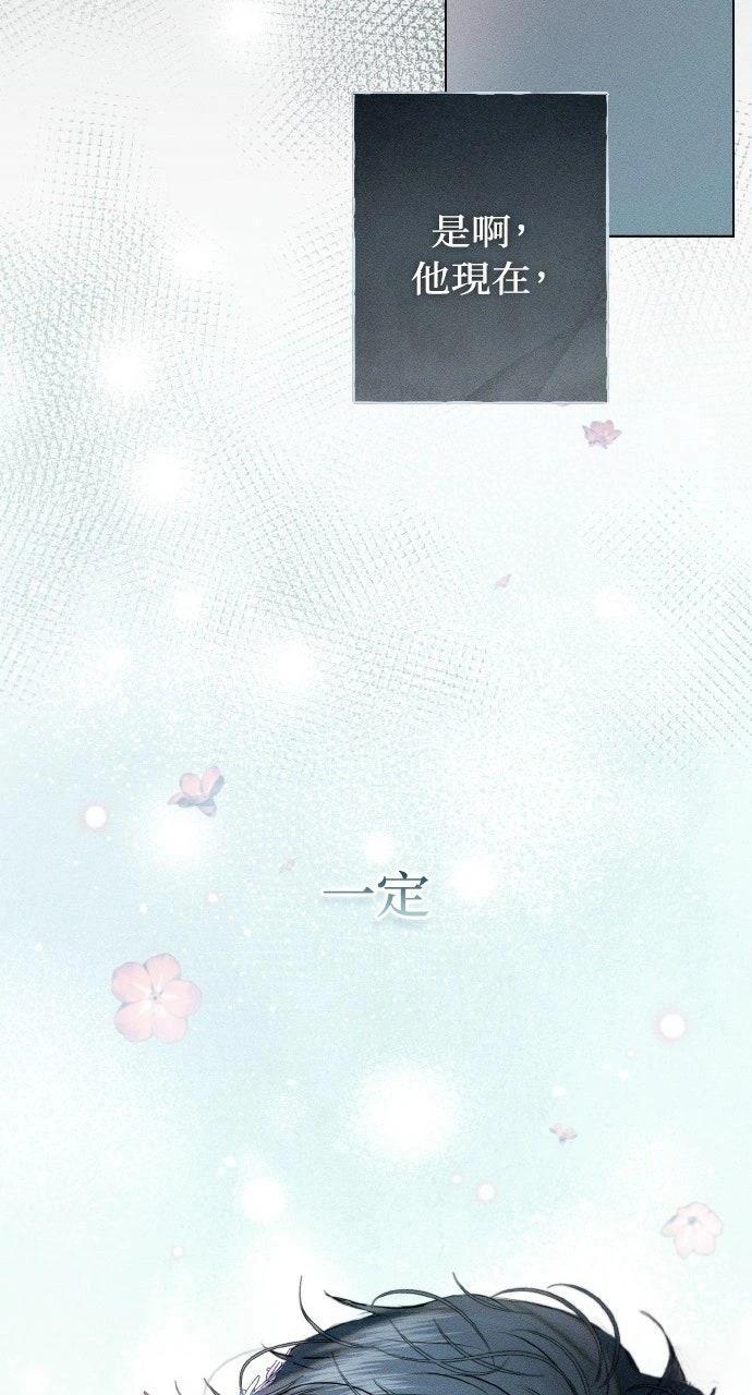 第7话9