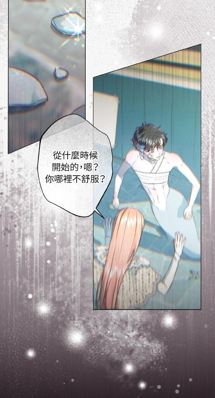 第8话15