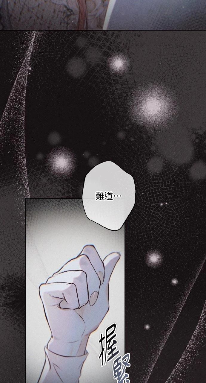 第8话17