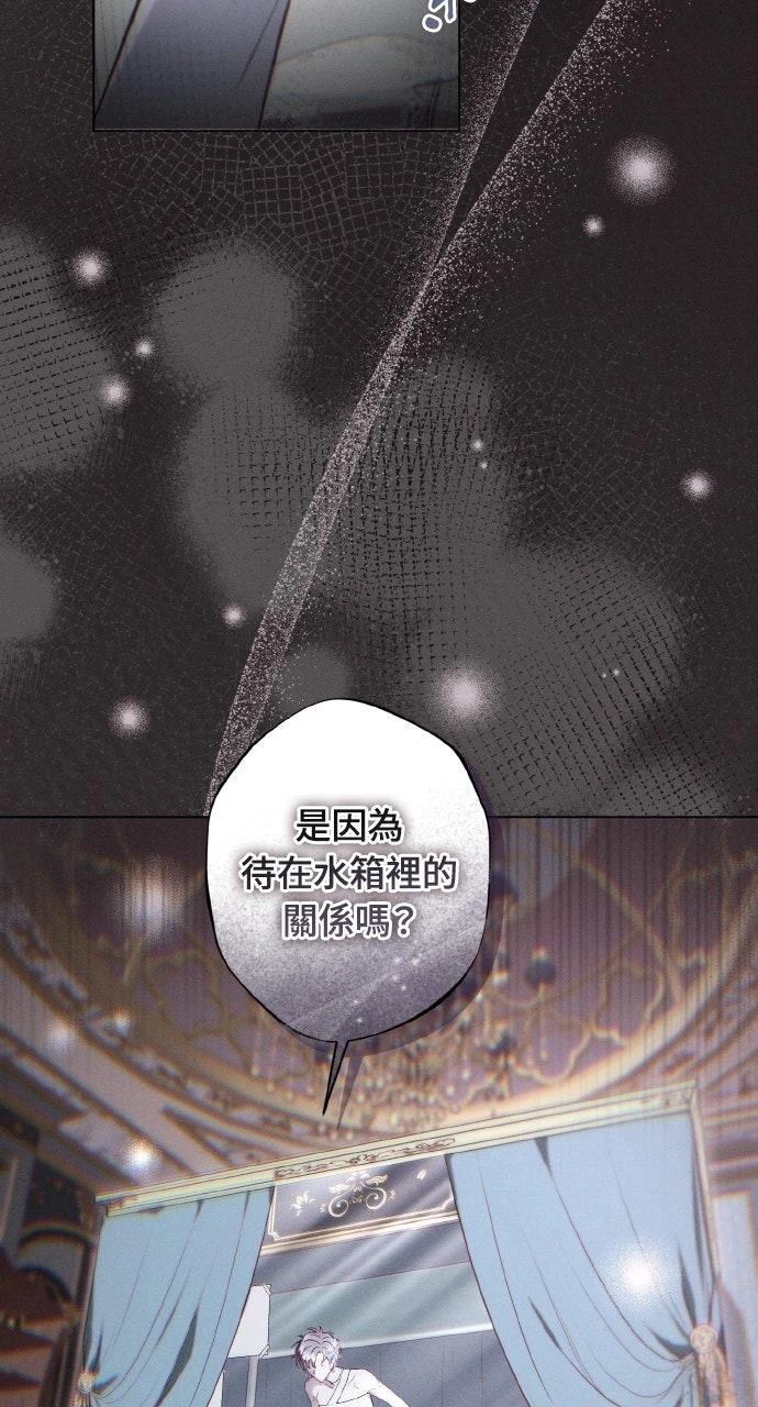 第8话18