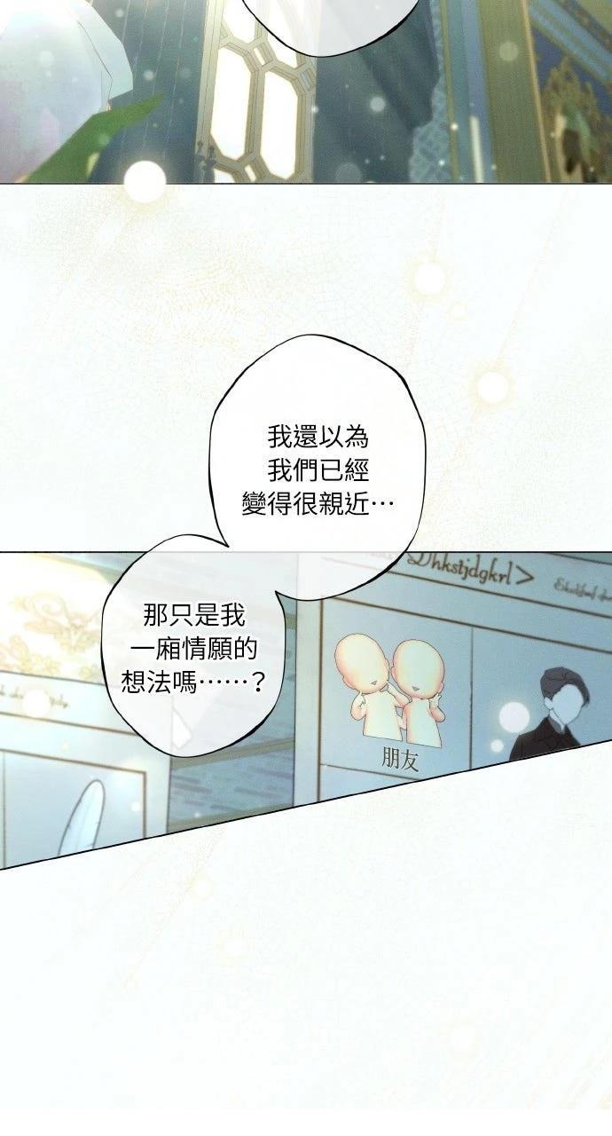 第8话31