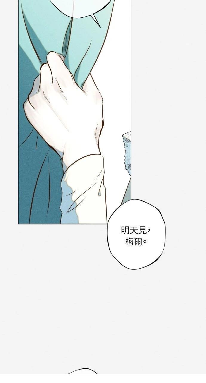 第8话36