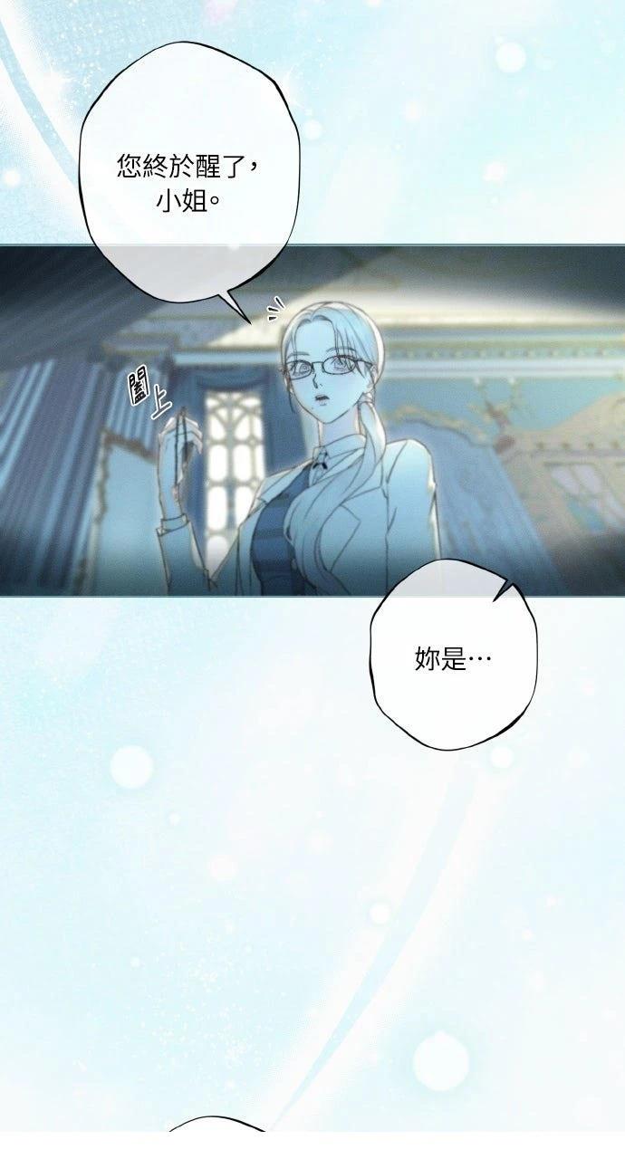 第8话42